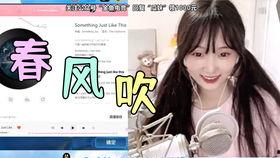 重庆吃瓜直播间,揭秘山城美食与娱乐的狂欢盛宴