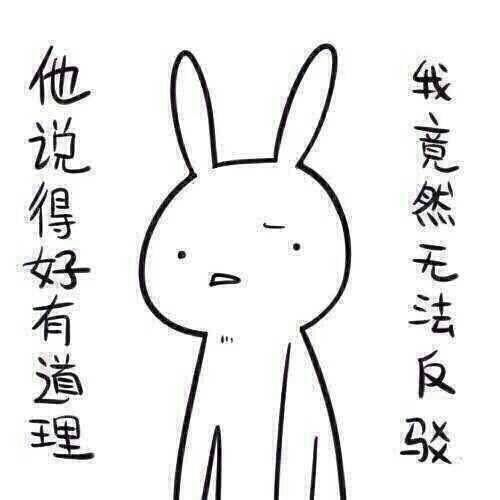 带你吃瓜奇葩诗,带你领略“带你吃瓜”奇葩诗的独特魅力