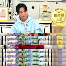 越南大妈吃瓜事件,网络热议背后的文化冲突与反思