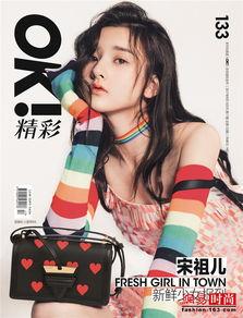 郑州吃瓜少女,揭秘吃瓜少女生活日常