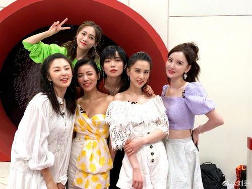 刘芸郑钧吃瓜,吃瓜群众纷纷围观