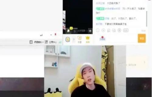 久哥哥吃瓜莎莉直播,揭秘网红幕后故事