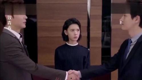 男人的交锋吃瓜,揭秘职场恩怨情仇