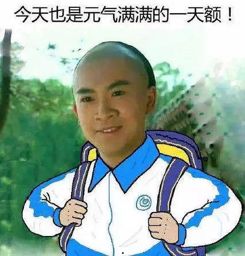 那些话 吃瓜,那些让人吃瓜不止的幕后故事